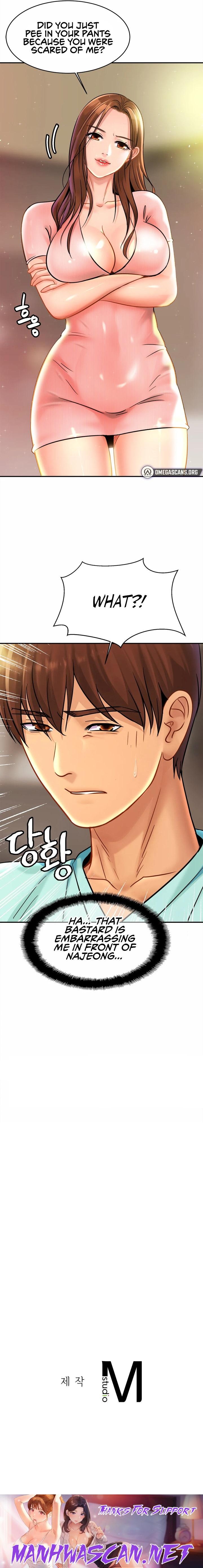 Close Family - Chapter 25 Page 22