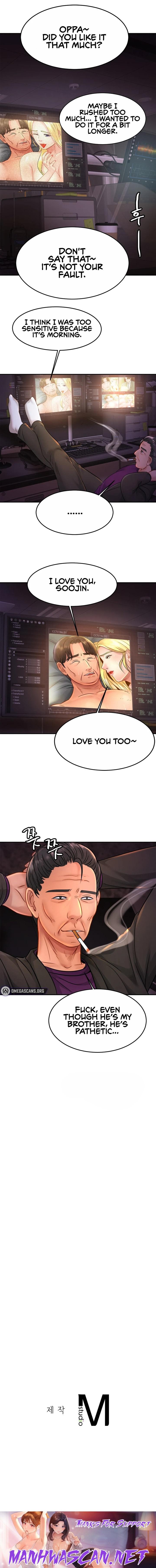 Close Family - Chapter 27 Page 22