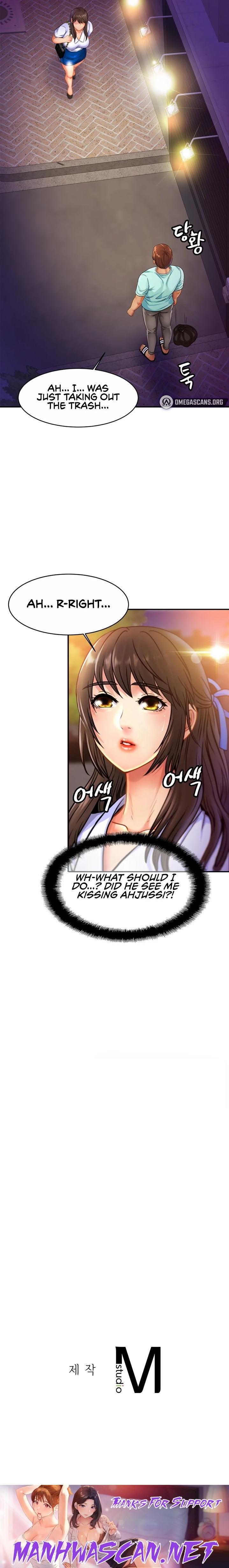 Close Family - Chapter 28 Page 23