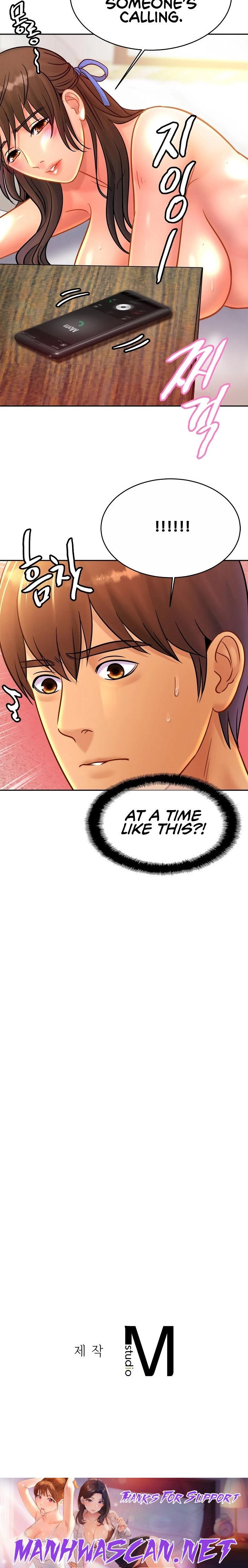 Close Family - Chapter 31 Page 24