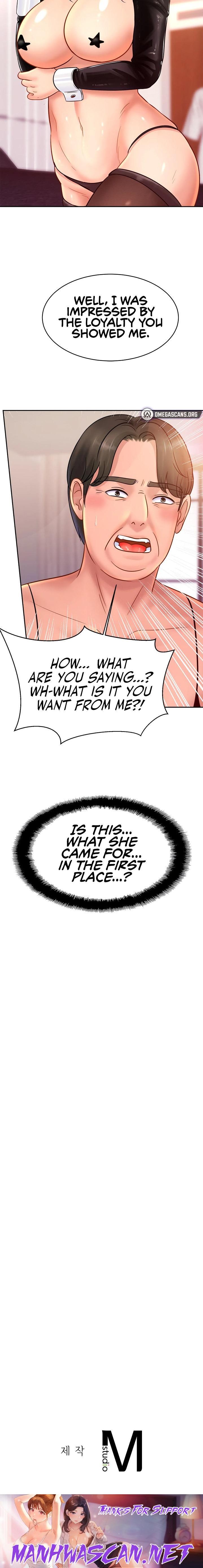 Close Family - Chapter 34 Page 26