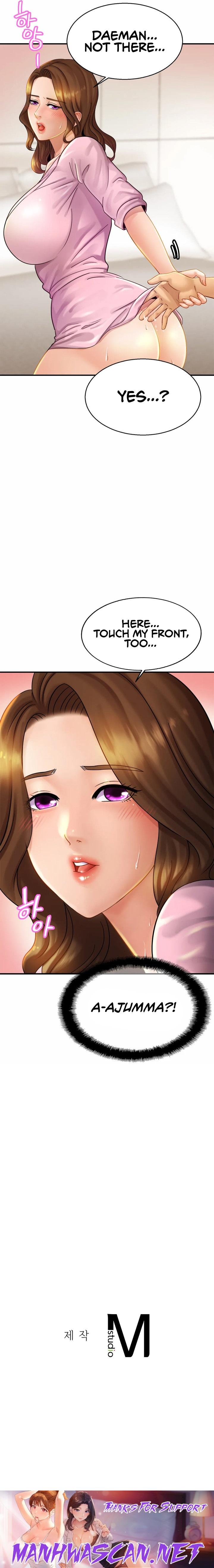 Close Family - Chapter 5 Page 48