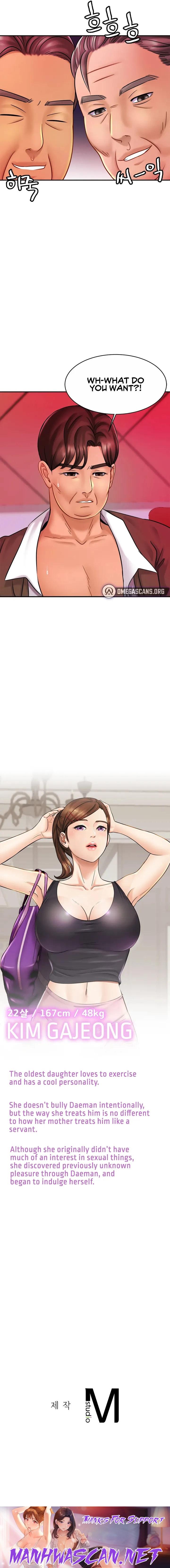 Close Family - Chapter 9 Page 9