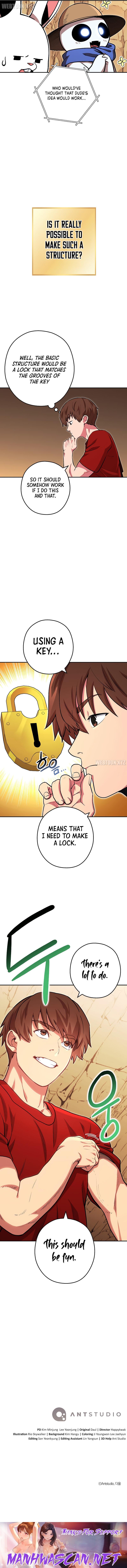 Dungeon Reset - Chapter 130 Page 12