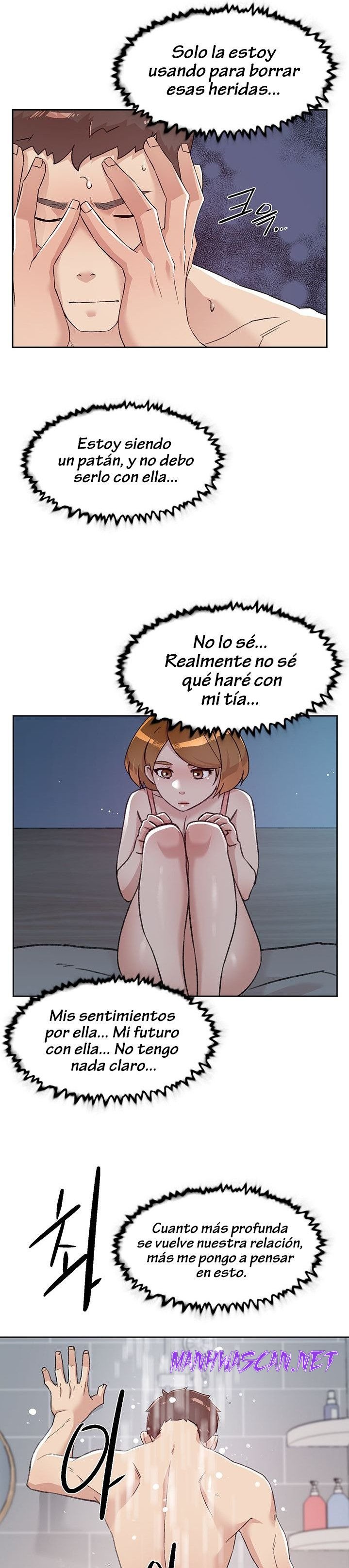 Everything About Best Friend Raw - Chapter 71 Page 6