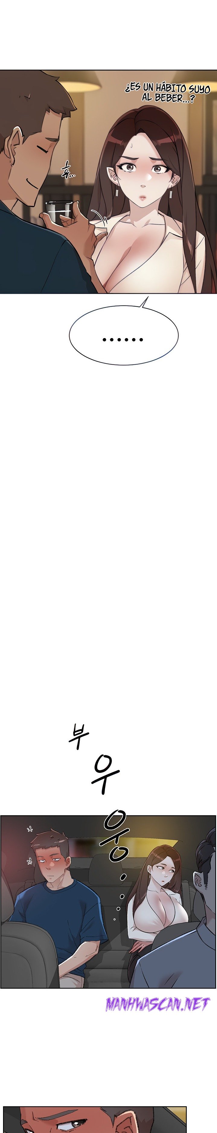 Everything About Best Friend Raw - Chapter 86 Page 7