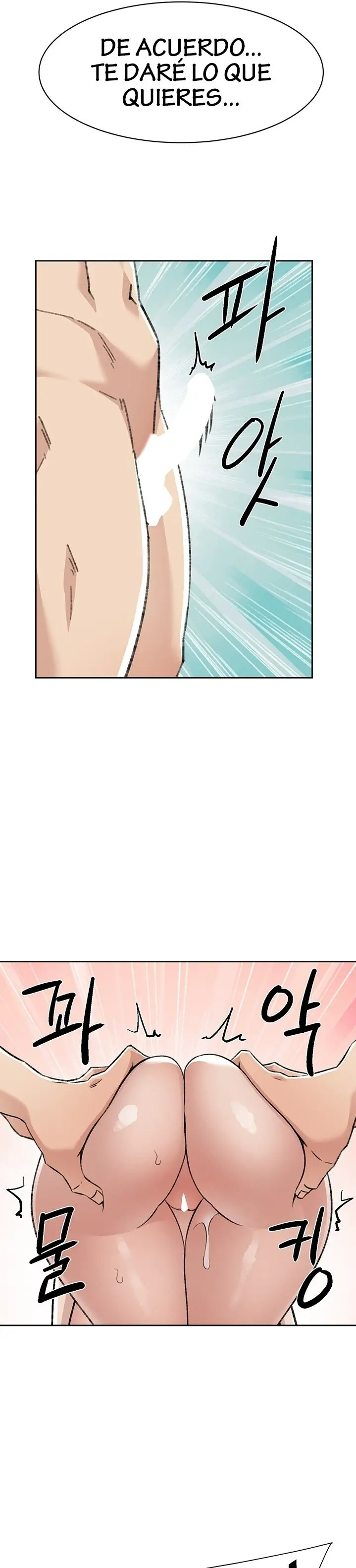 Everything About Best Friend Raw - Chapter 93 Page 8