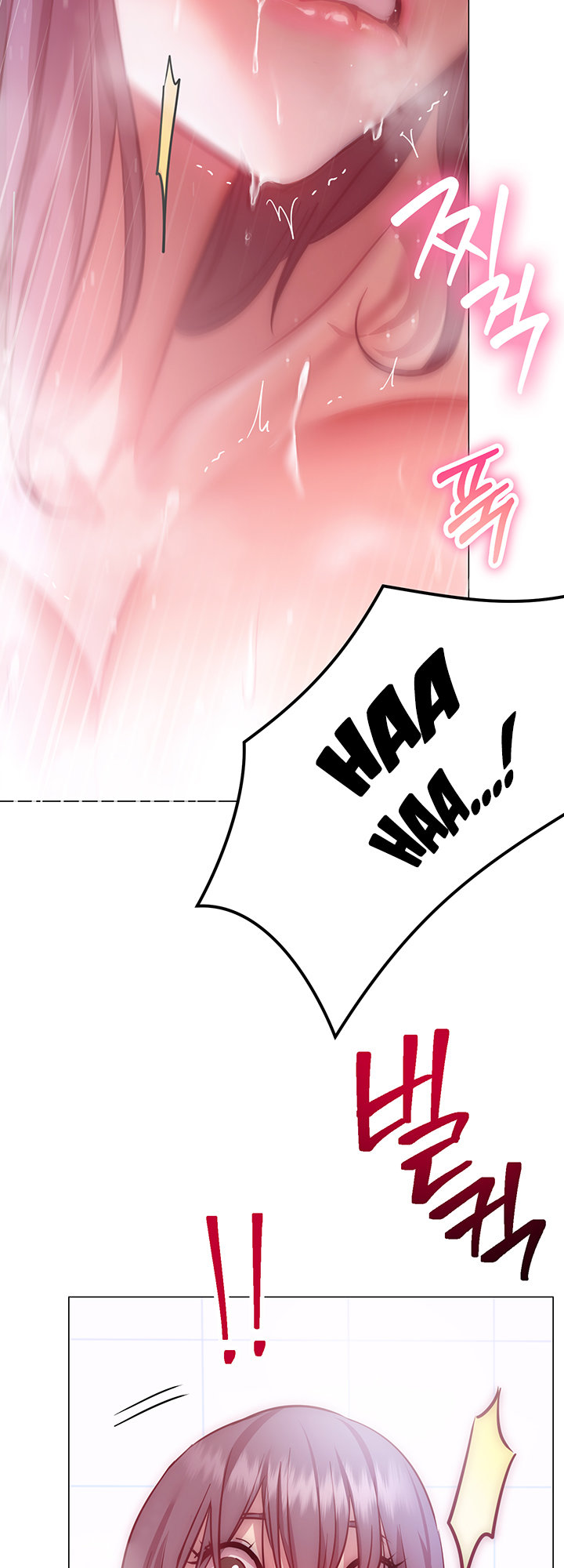 How About This Pose? - Chapter 11 Page 58