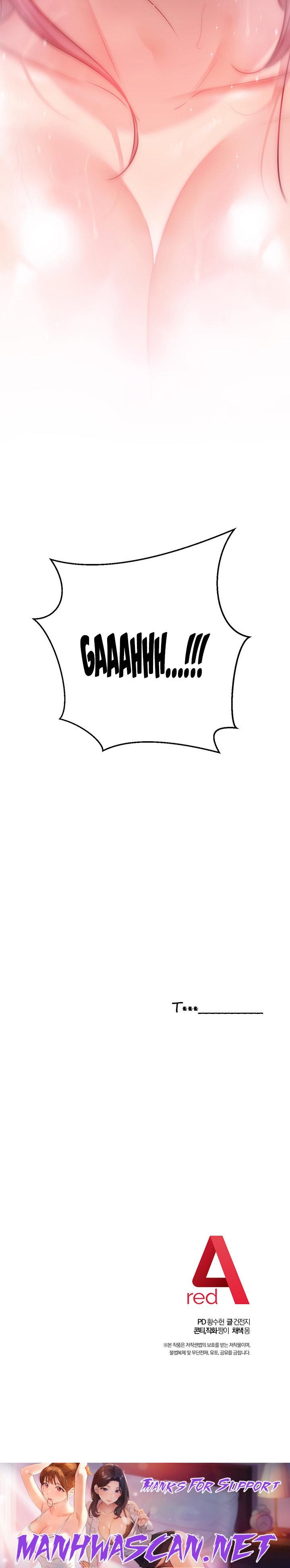 How About This Pose? - Chapter 11 Page 66