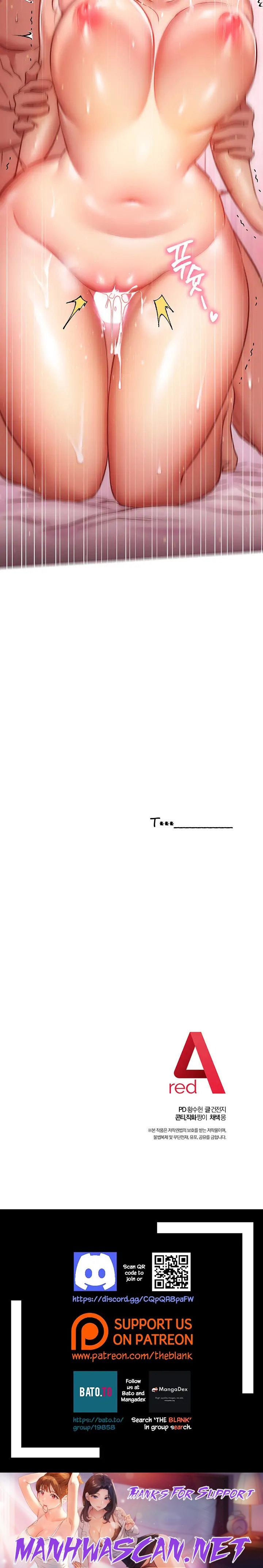 How About This Pose? - Chapter 14 Page 25