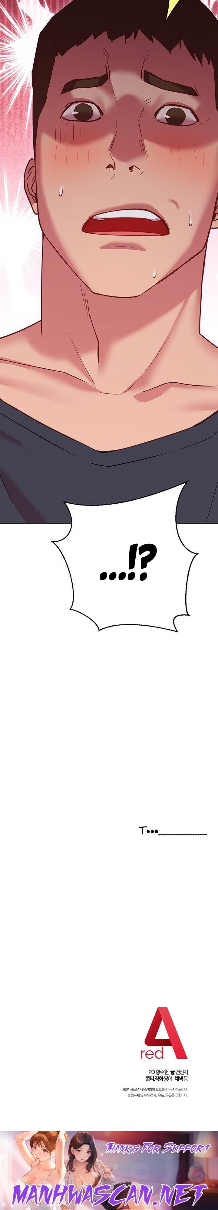 How About This Pose? - Chapter 18 Page 65