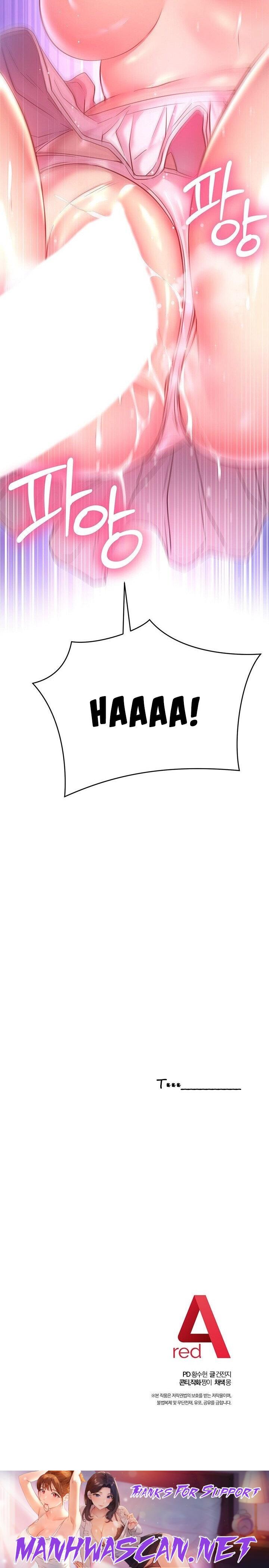 How About This Pose? - Chapter 21 Page 61