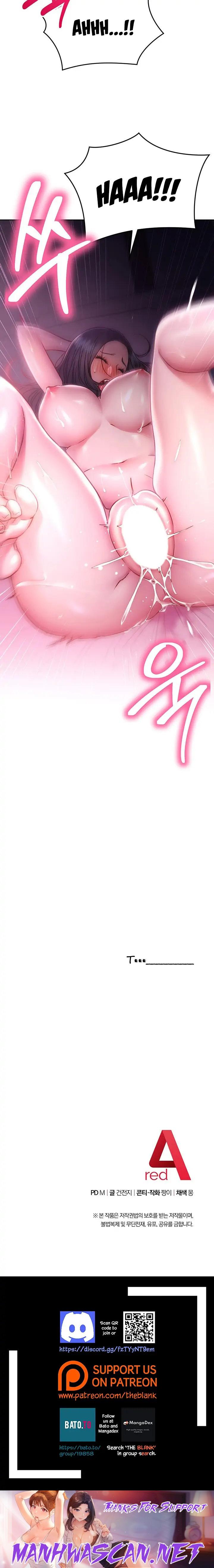 How About This Pose? - Chapter 23 Page 28