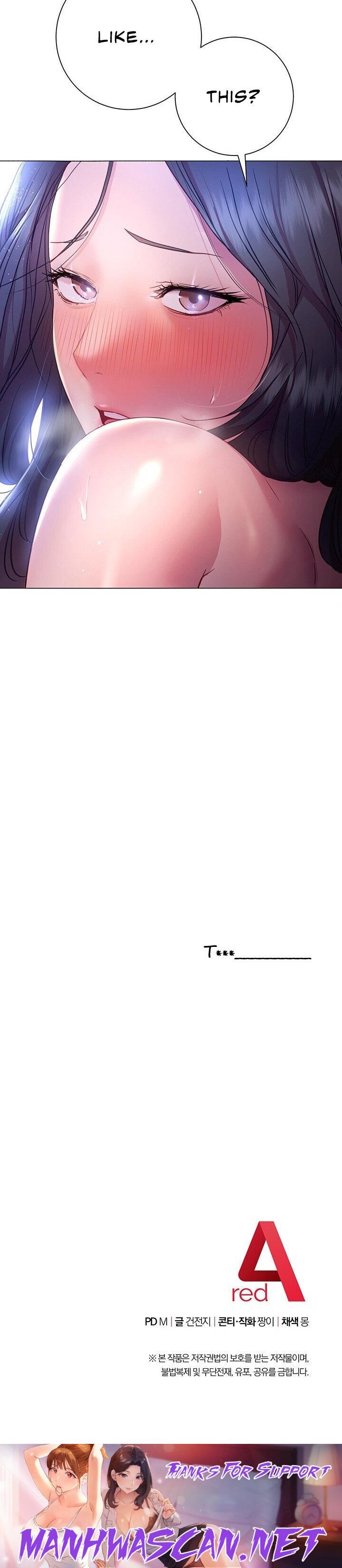 How About This Pose? - Chapter 24 Page 55