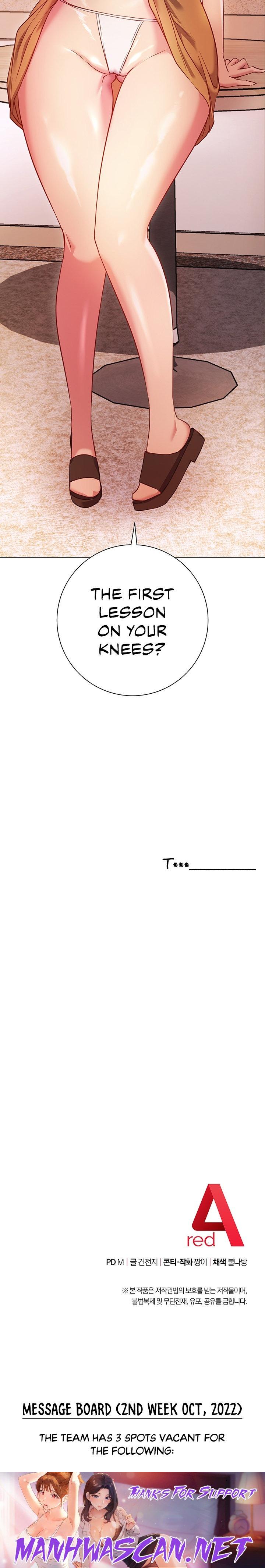 How About This Pose? - Chapter 27 Page 66