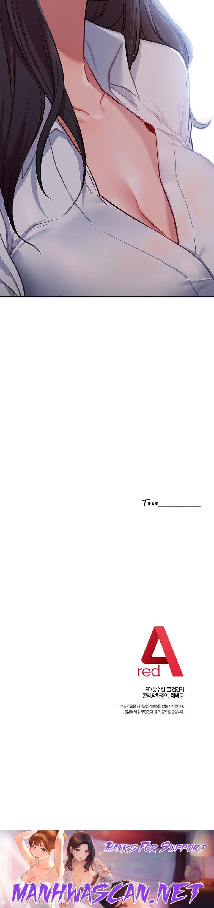 How About This Pose? - Chapter 7 Page 81