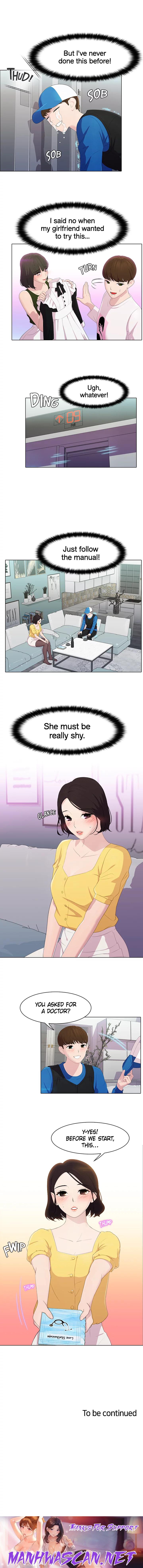 Pleasure Delivery - Chapter 11 Page 11