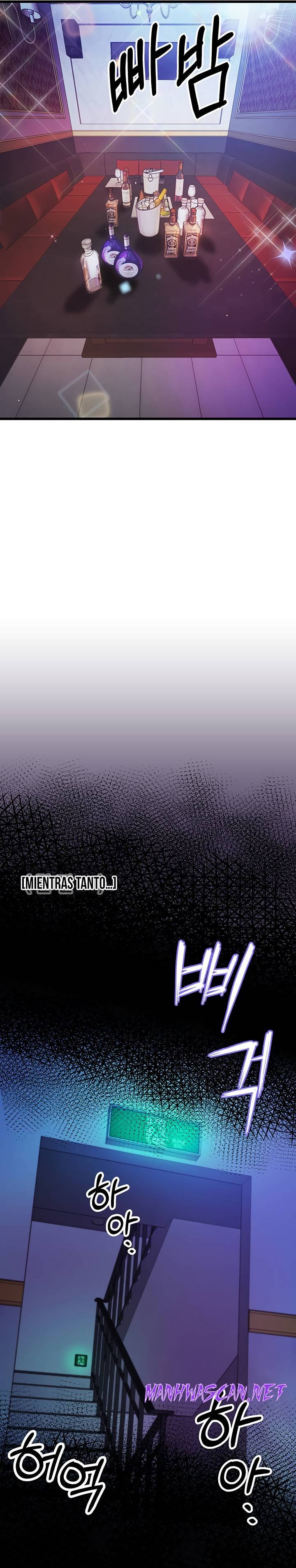 Phone Sex Raw - Chapter 4 Page 13