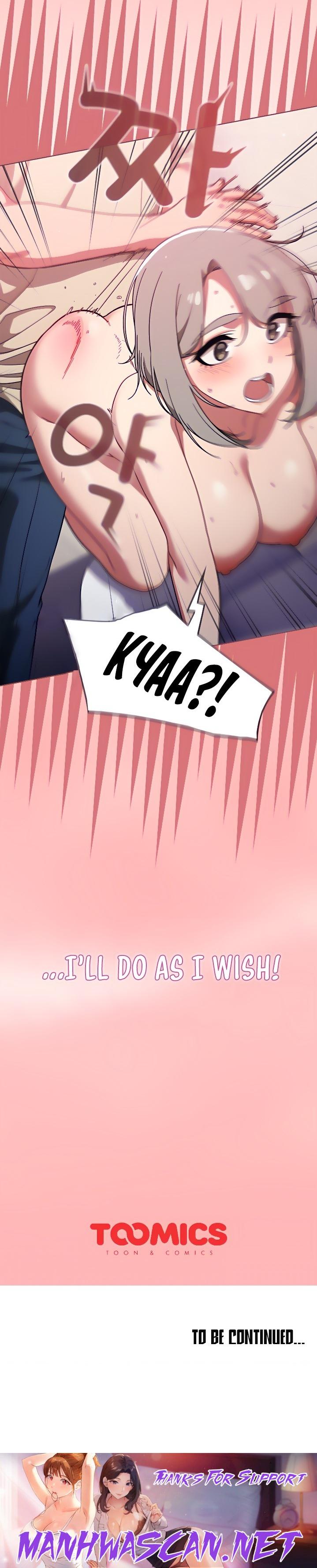 Switch ON - Chapter 29 Page 24