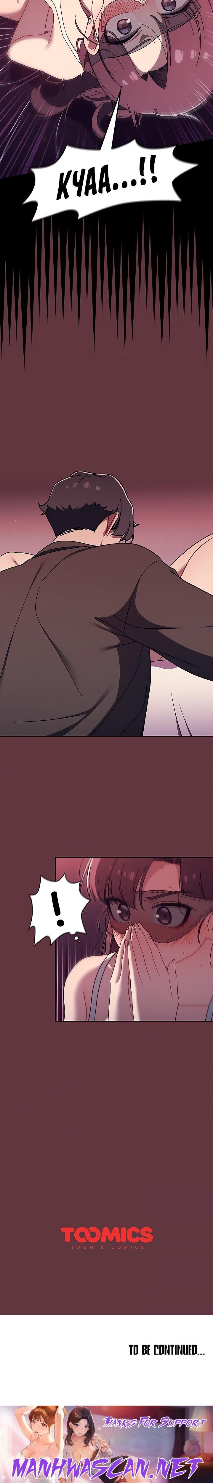 Switch ON - Chapter 36 Page 17