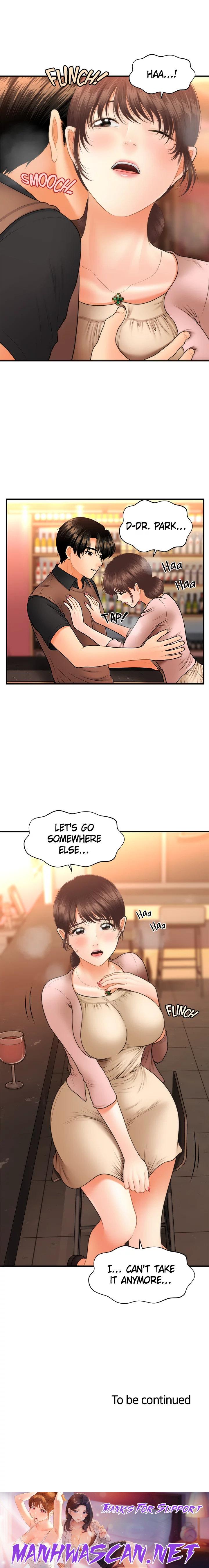 Hey, Handsome - Chapter 42 Page 15