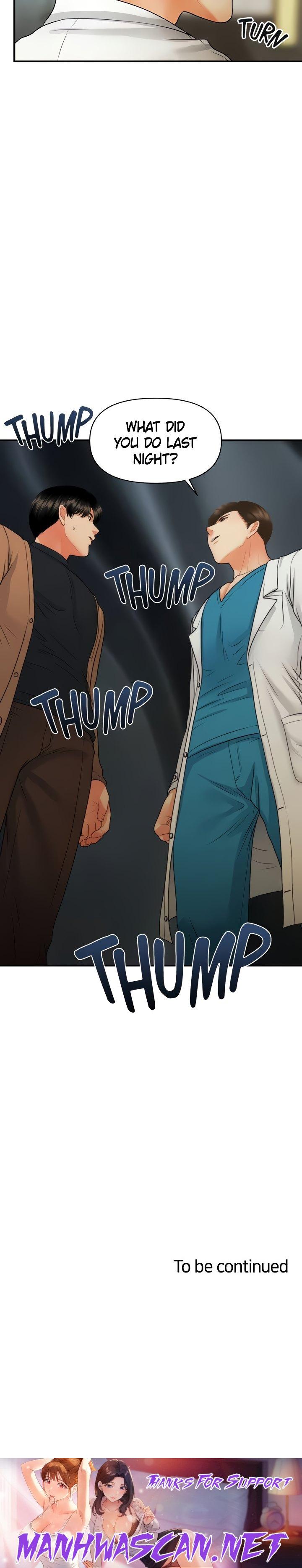 Hey, Handsome - Chapter 73 Page 42