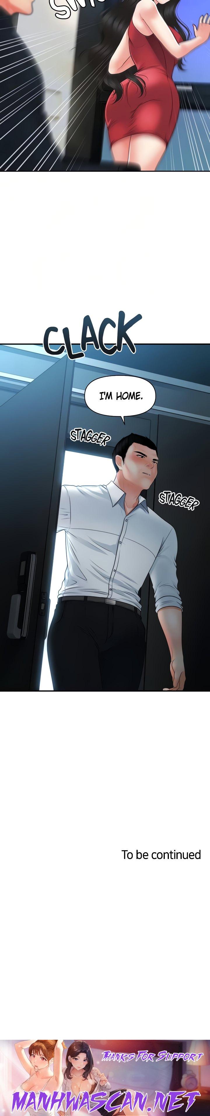 Hey, Handsome - Chapter 74 Page 40