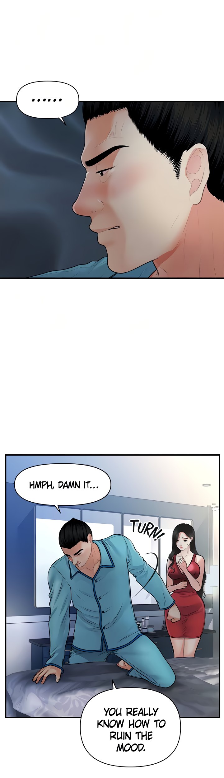 Hey, Handsome - Chapter 75 Page 18