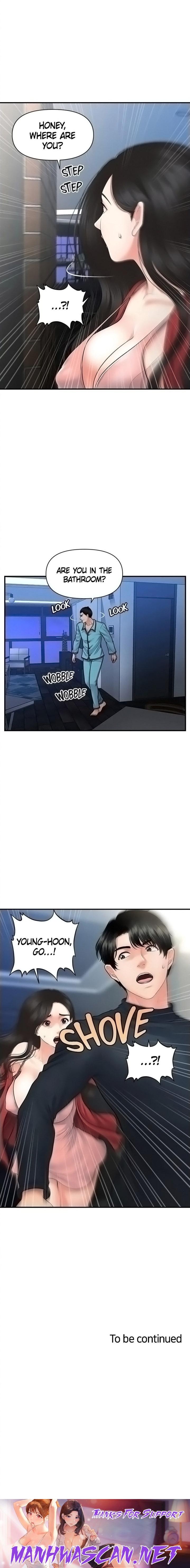 Hey, Handsome - Chapter 77 Page 16