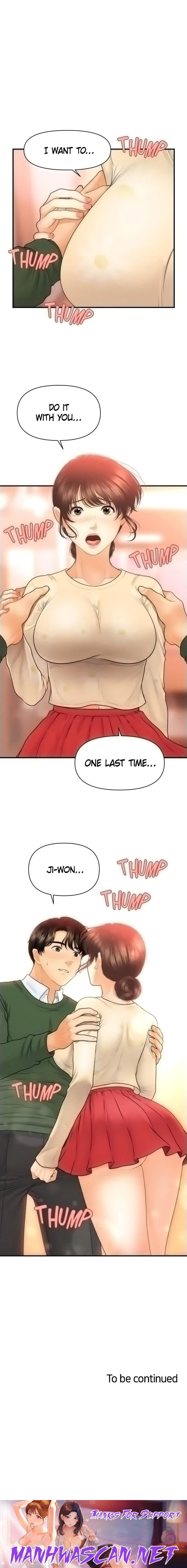 Hey, Handsome - Chapter 79 Page 16