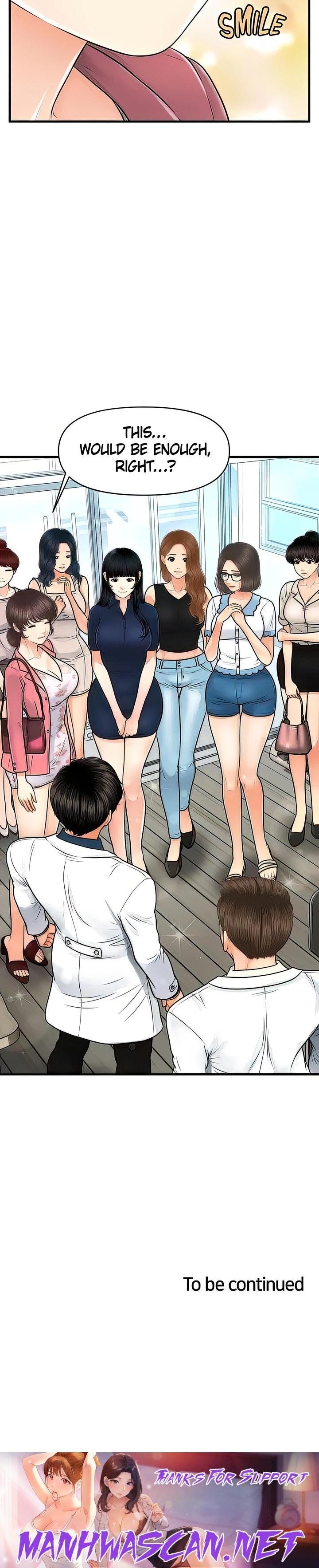 Hey, Handsome - Chapter 98 Page 45