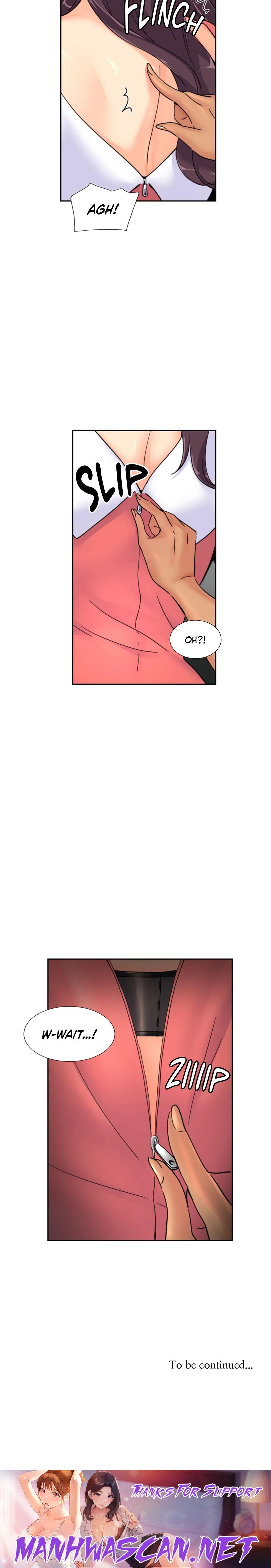 Bride Training - Chapter 39 Page 24