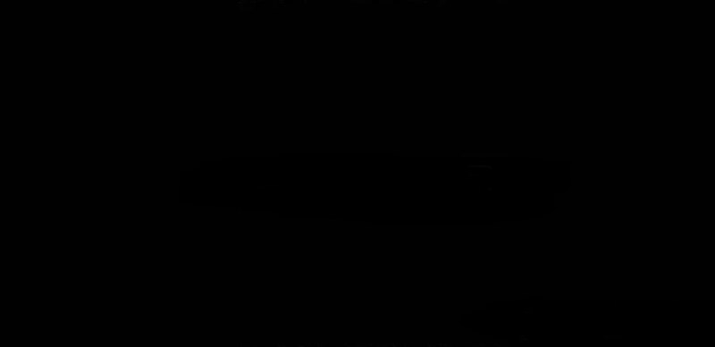 Inside My Sister-in-Law Raw - Chapter 12 Page 1