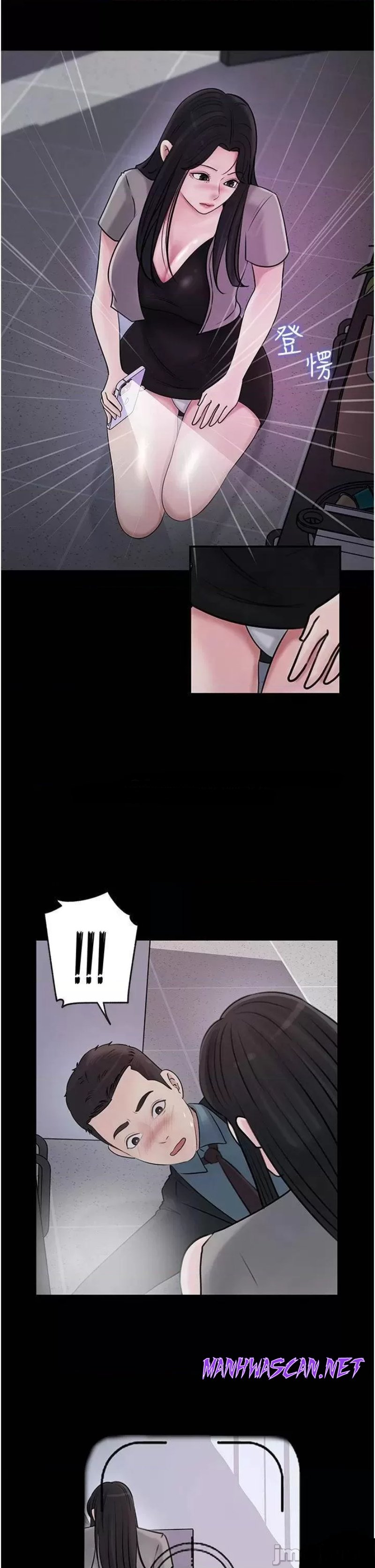 Inside My Sister-in-Law Raw - Chapter 16 Page 27