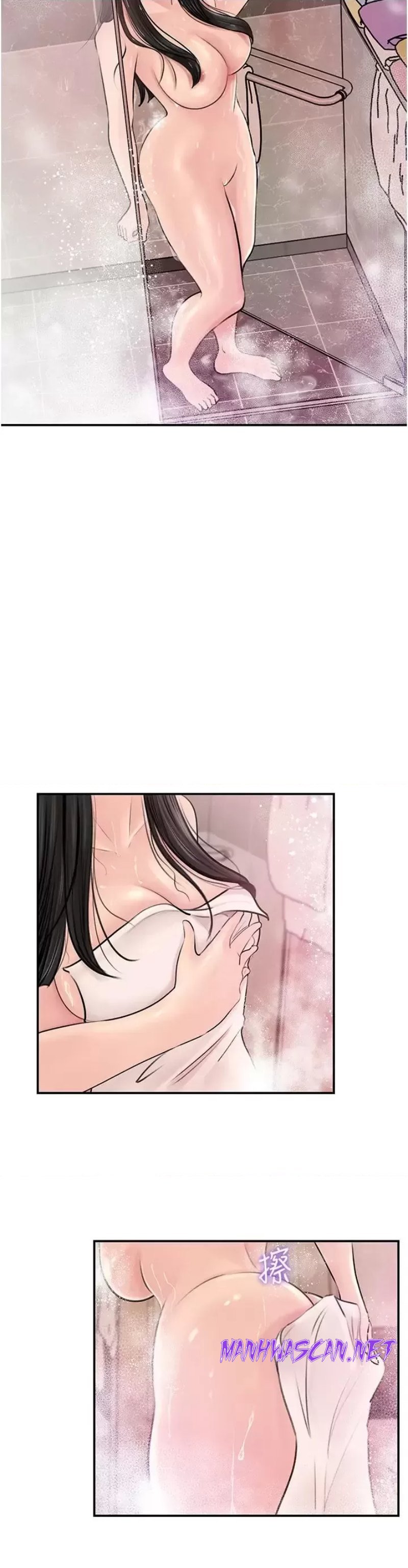 Inside My Sister-in-Law Raw - Chapter 17 Page 6