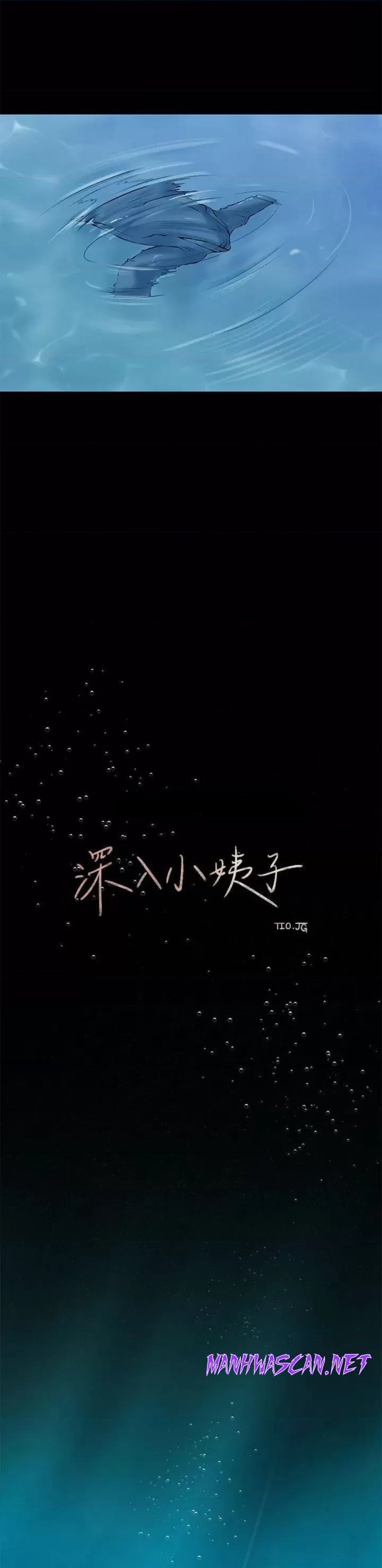 Inside My Sister-in-Law Raw - Chapter 19 Page 19