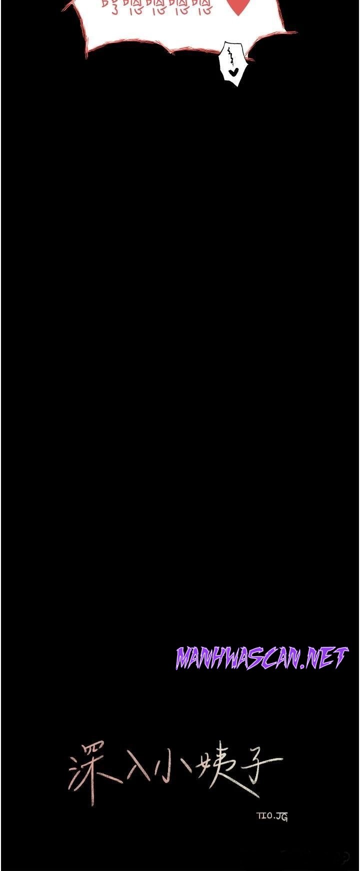 Inside My Sister-in-Law Raw - Chapter 33 Page 37