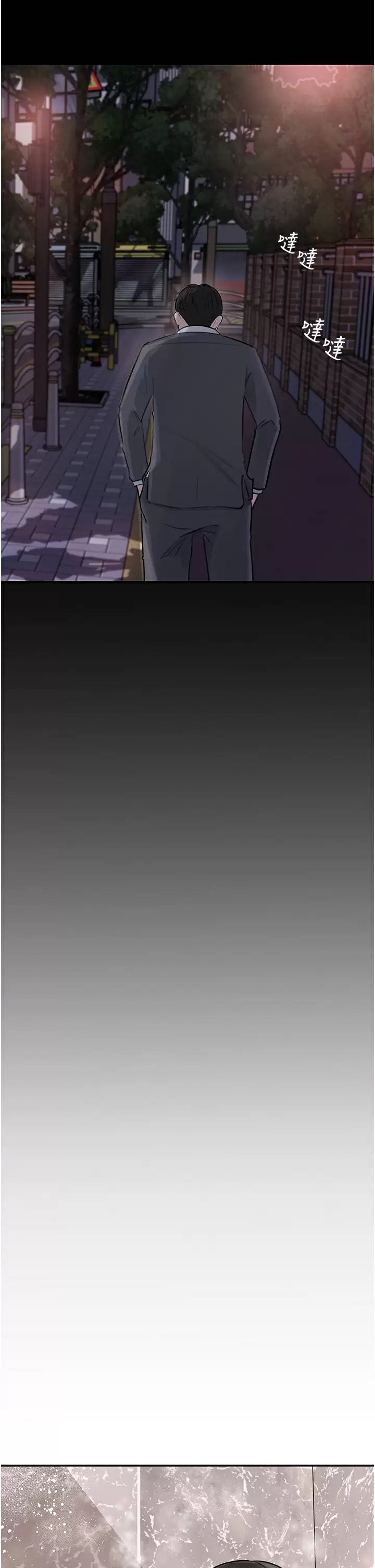 Inside My Sister-in-Law Raw - Chapter 34 Page 2