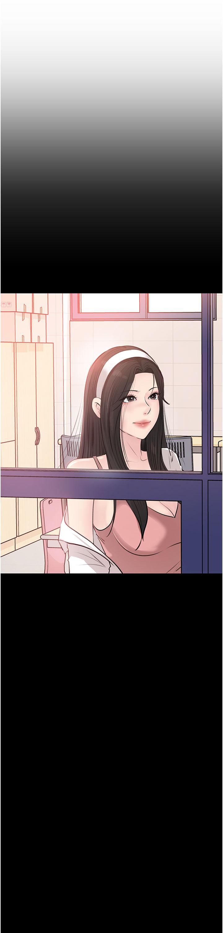 Inside My Sister-in-Law Raw - Chapter 35 Page 34