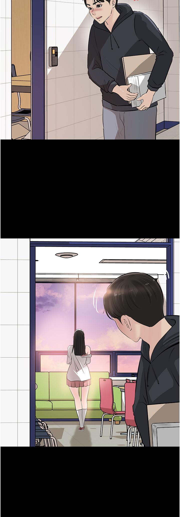 Inside My Sister-in-Law Raw - Chapter 35 Page 37