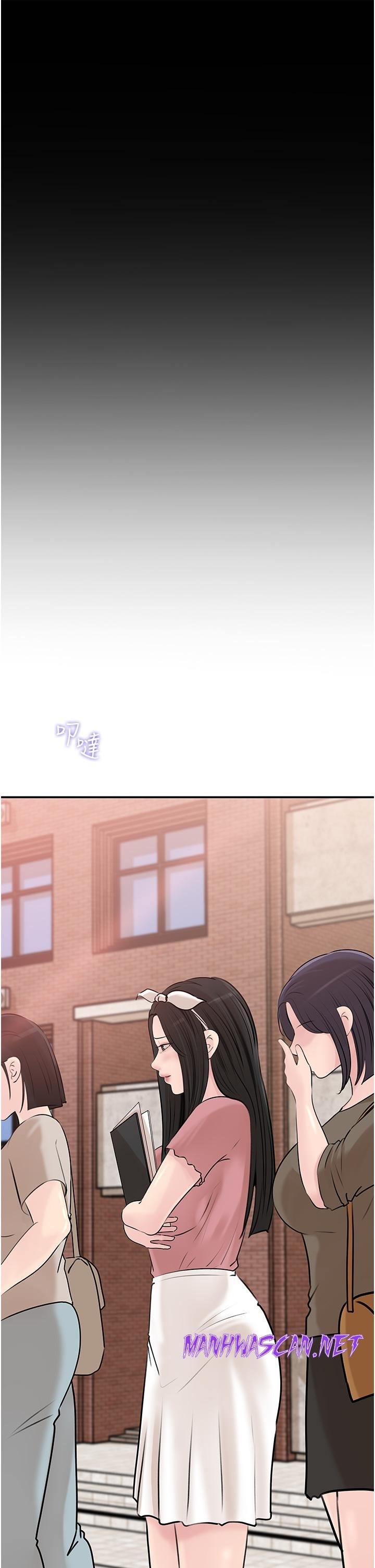 Inside My Sister-in-Law Raw - Chapter 38 Page 29