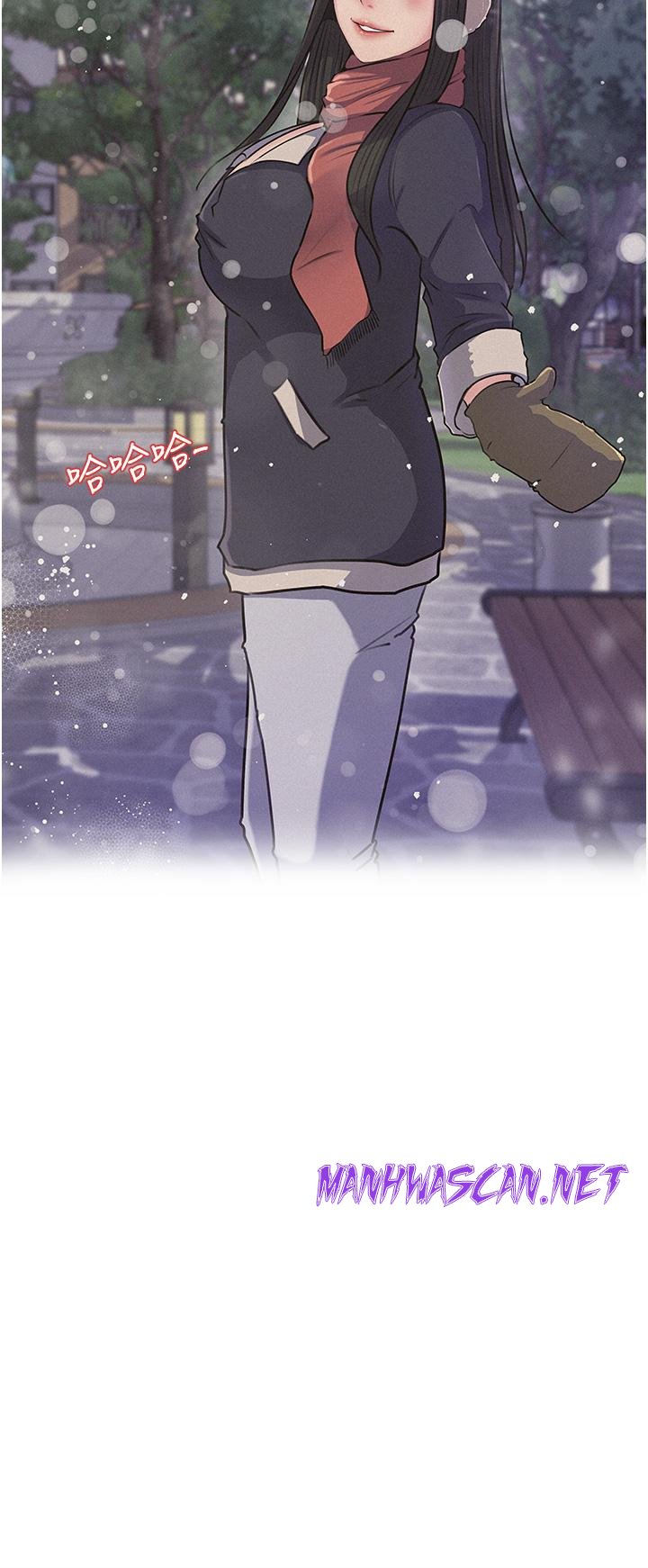 Inside My Sister-in-Law Raw - Chapter 38 Page 48