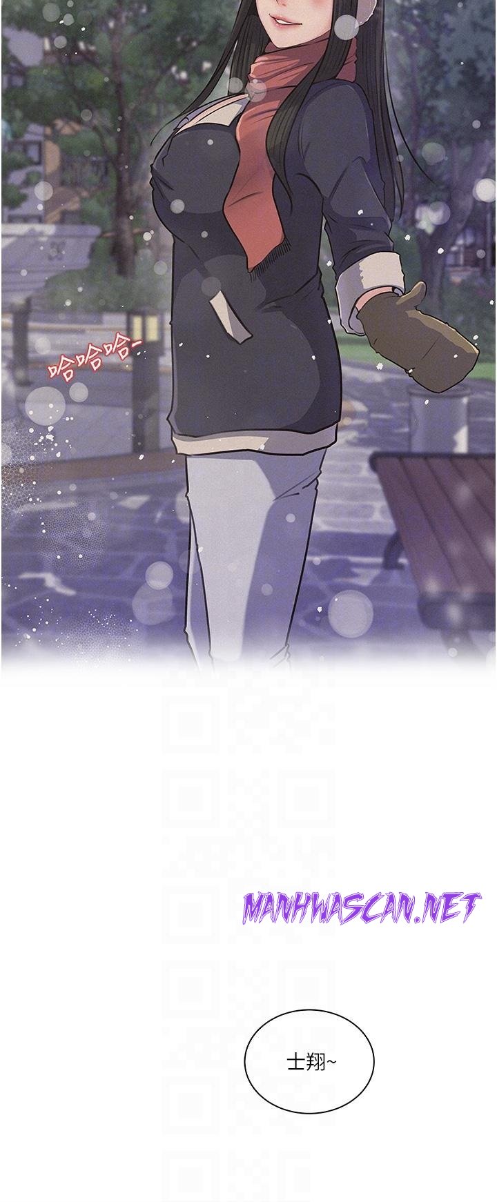 Inside My Sister-in-Law Raw - Chapter 39 Page 10