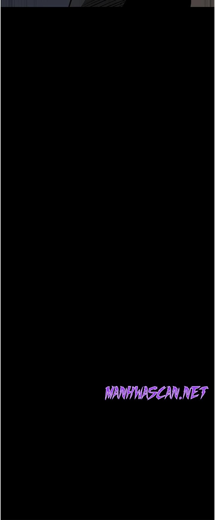 Inside My Sister-in-Law Raw - Chapter 40 Page 21