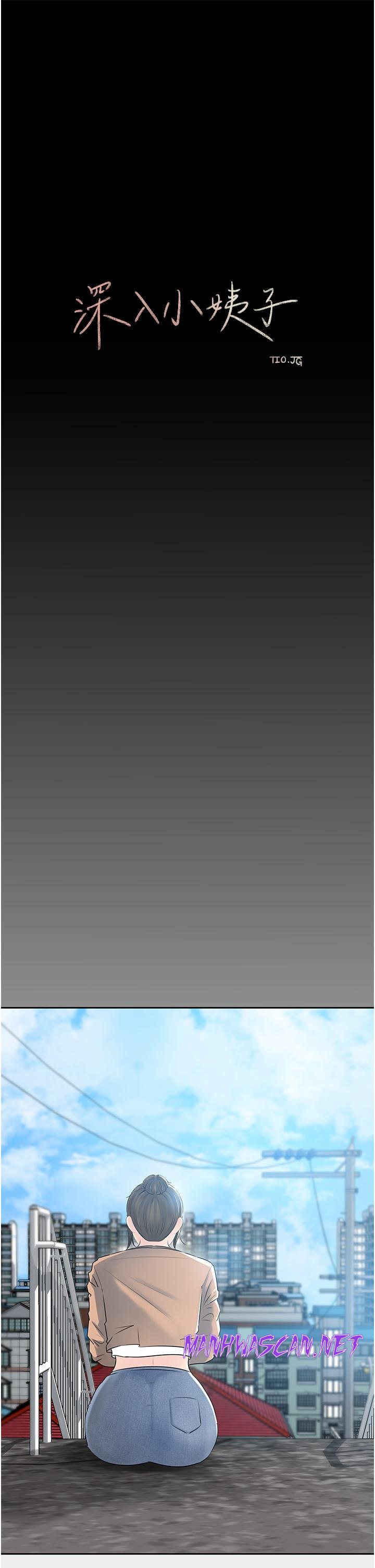 Inside My Sister-in-Law Raw - Chapter 42 Page 34