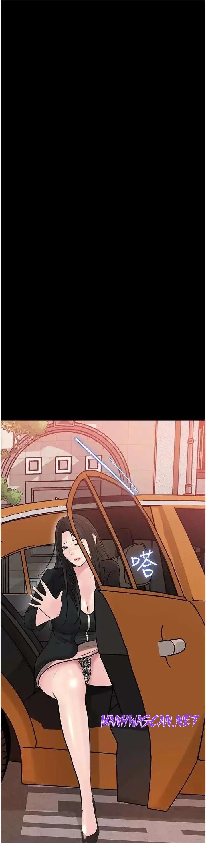 Inside My Sister-in-Law Raw - Chapter 43 Page 41