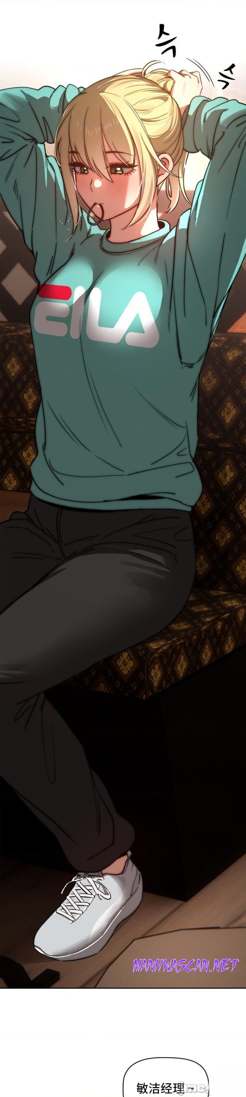 Private Tutoring In Pandemic RAW - Chapter 45 Page 27