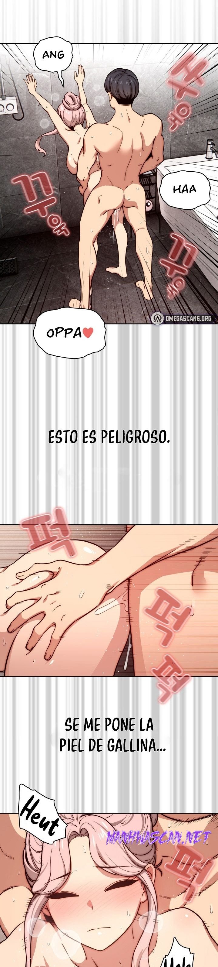 Private Tutoring In Pandemic RAW - Chapter 53 Page 2