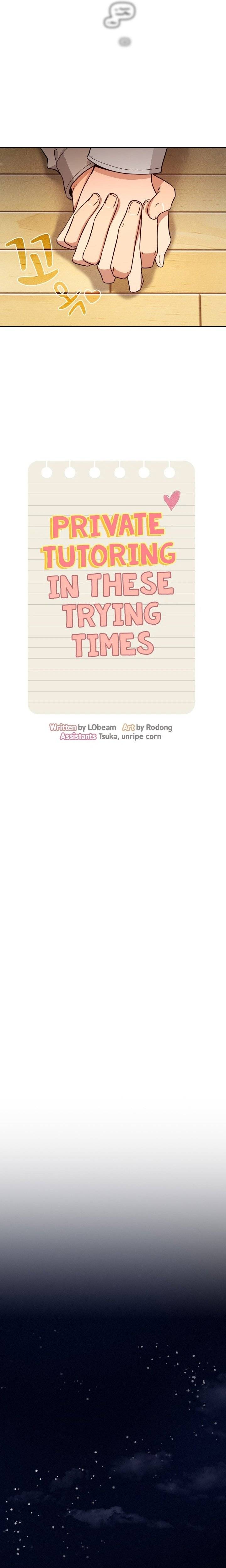 Private Tutoring In Pandemic RAW - Chapter 57 Page 8