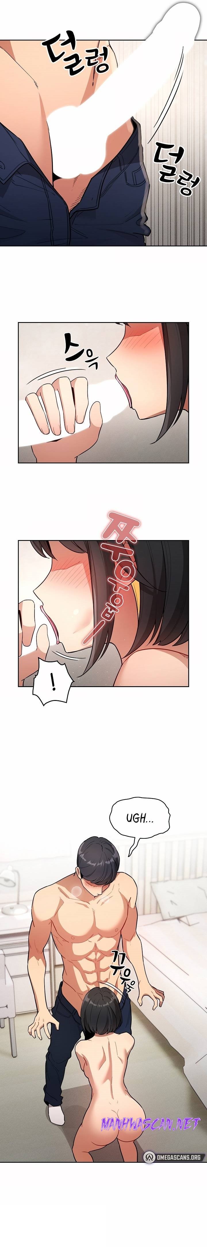 Private Tutoring In Pandemic RAW - Chapter 65 Page 13